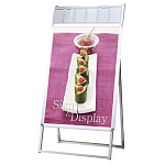 屋内用パンフレットケース付 ポスターグリップスタンド看板 規格:B1片面 シルバー (PGSKP-B1KS)