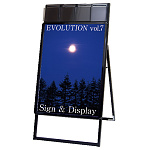 屋内用パンフレットケース付 ポスターグリップスタンド看板 規格:B2片面 ブラック (PGSKP-B2KB)