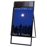 屋内用パンフレットケース付 ポスターグリップスタンド看板 PGSKP(屋内用)シリーズ