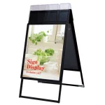 ポスターグリップスタンド看板パンフレットケース付 PGSKP(屋外用)シリーズ B1サイズ