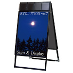 屋内用パンフレットケース付 ポスターグリップスタンド看板 規格:B2両面 ブラック (PGSKP-B2RB)