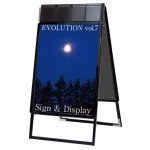 屋内用パンフレットケース付 ポスターグリップスタンド看板 PGSKP(屋内用)シリーズ