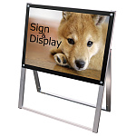 化粧ビス式ポスター用スタンド看板 B2ヨコ 片面 ブラック (PSSK-B2YKB)