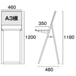 ■図面情報