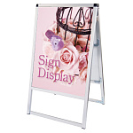 バリウススタンド看板 ACタイプ A0タテ シルバー 両面 (VASKAC-A0R)