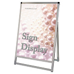 バリウススタンド看板 ACタイプ A1タテ(ロータイプ) シルバー 片面 (VASKAC-A1LK)