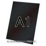バリウススタンド看板オプション アルミ複合板(白無地)3mm