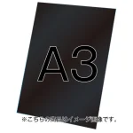バリウススタンド看板オプション アルミ複合板(白無地)3mm