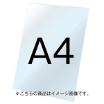 バリウススタンド看板オプション アルミ複合板(白無地)3mm