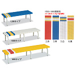 ホームベンチ 1800タイプ 白