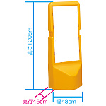 ■テトラサイン120の寸法図