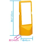 ■テトラサイン120の寸法図