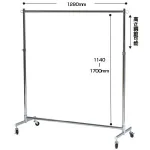 強化型シングルハンガー　ホワイト