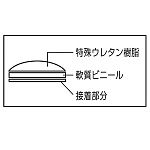 テーブルナンバー 和風タイプ BJ26 蛍光