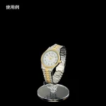 時計スタンド 紳士用・婦人用