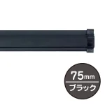 ※300mm以下は壁掛け用穴が空いておりません