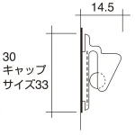 SPラック マグネット付 シルバー 75mm~1000mm 9種類