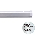 ※300mm以下は壁掛け用穴が空いておりません