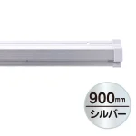 ※300mm以下は壁掛け用穴が空いておりません