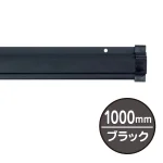 ※300mm以下は壁掛け用穴が空いておりません