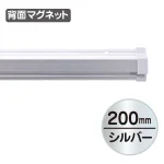 ※100mm以下は壁掛け用穴が空いておりません