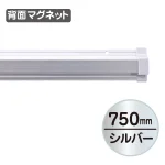 ※100mm以下は壁掛け用穴が空いておりません