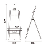 アーバンイーゼル500