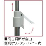 マルチパネルスタンド (B3、A3用)