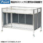 中折れ式ワゴン