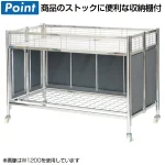 中折れ式ワゴン