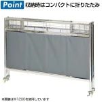 中折れ式ワゴン