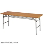 折りたたみテーブル (W1800)