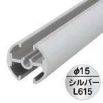 ※1本単位の販売です。※タペストリーバー1本に飾りキャップ2個とパナー補強用テープ1本が付いています。