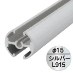 ※1本単位の販売です。※タペストリーバー1本に飾りキャップ2個とパナー補強用テープ1本が付いています。