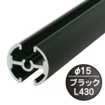 ※1本単位の販売です。※タペストリーバー1本に飾りキャップ2個とパナー補強用テープ1本が付いています。