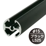 ※1本単位の販売です。※タペストリーバー1本に飾りキャップ2個とパナー補強用テープ1本が付いています。