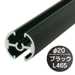 ※1本単位の販売です。※タペストリーバー1本に飾りキャップ2個とパナー補強用テープ1本が付いています。