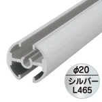 ※1本単位の販売です。※タペストリーバー1本に飾りキャップ2個とパナー補強用テープ1本が付いています。