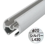 ※1本単位の販売です。※タペストリーバー1本に飾りキャップ2個とパナー補強用テープ1本が付いています。