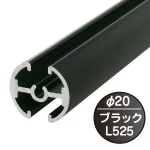 ※1本単位の販売です。※タペストリーバー1本に飾りキャップ2個とパナー補強用テープ1本が付いています。