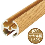 ※1本単位の販売です。※タペストリーバー1本に飾りキャップ2個とパナー補強用テープ1本が付いています。