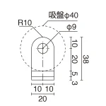 タペストリーバー吊り具
