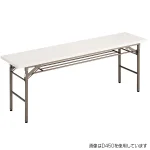 折りたたみテーブル (W1800)