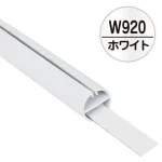 ※1本単位の販売です。