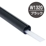 ※1本単位の販売です。