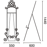 アイアンデコイーゼル