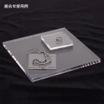 演出ディスプレイ アクリルステージ厚さ10mm 1色4サイズ