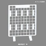 樹脂製卓上ネットスタンド 本体 白
