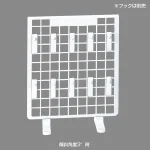 樹脂製卓上ネットスタンド