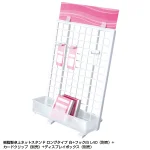 樹脂製卓上ネットスタンド